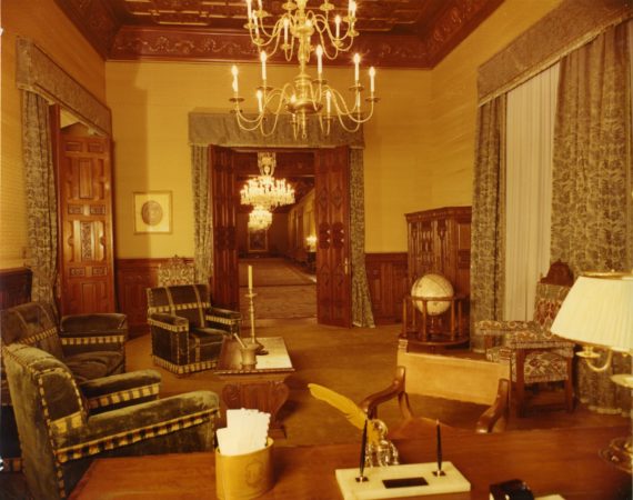 Ministerio de relacines exteriores Caracas Venezuela-min